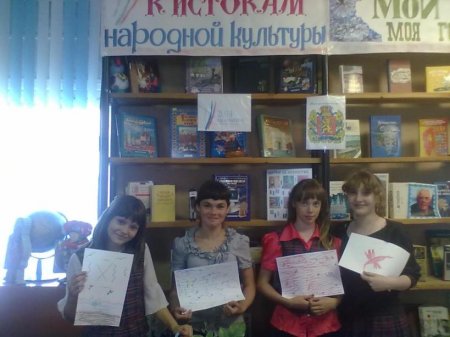 Мероприятия в рамках Недели культуры.