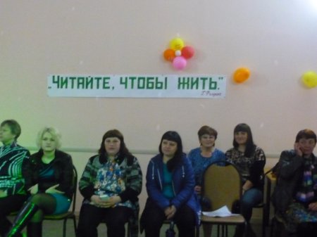 Акции «Имя на книге» и «Скажи свое слово о библиотеке, книге, чтении».