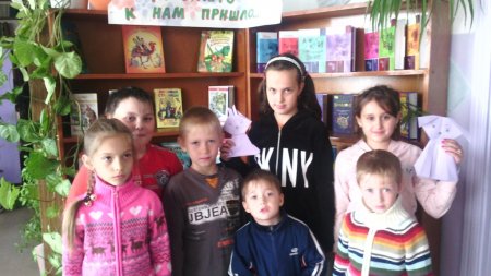 «Ключи от лета».