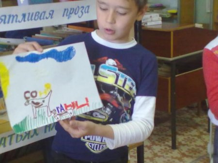Конкурс рисунков «Наши домашние друзья». 