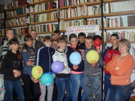 Открытие летнего чтения « Здравствуй лето!