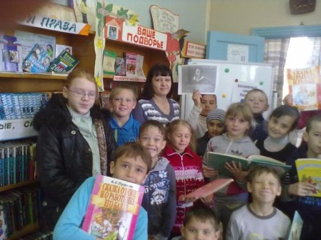 «Бессмертный гений Пушкина»
