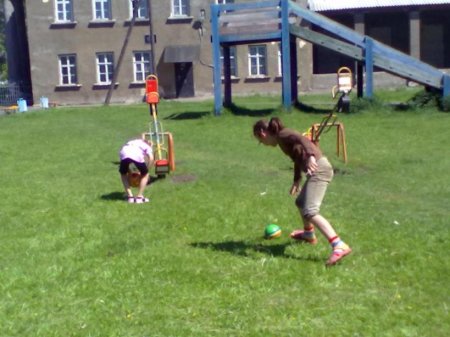 «Здоровье - бесценное богатство».