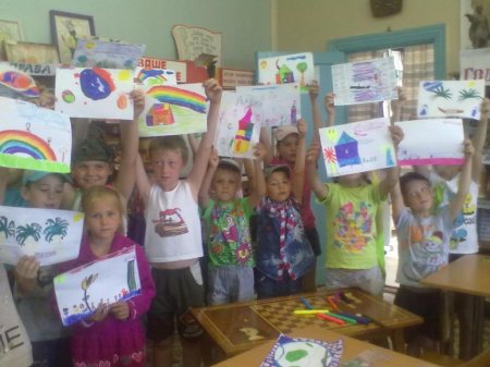 Конкурс рисунков «Мир глазами детей»