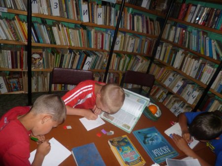 Конкурсная программа «Ловись, рыбка…»