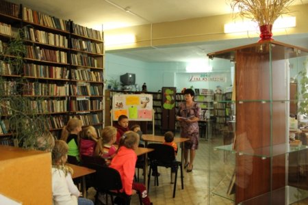 «Книжка на ладошке»