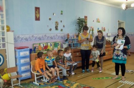 «Книжка на ладошке»