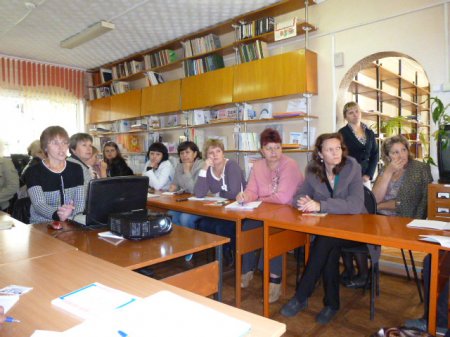 Семинар практикум «Библиотека – новые ориентиры деятельности»