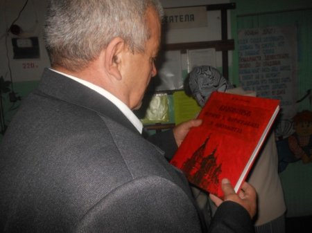 Выборы 2014