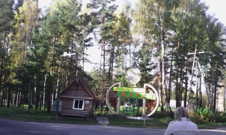 Библиотечный пункт для людей вынужденно покинувших Украину