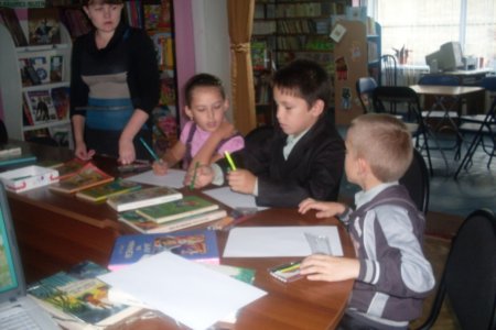 Викторина – презентация