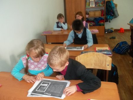 Библиотечный урок «Из чего же, из чего же…» 