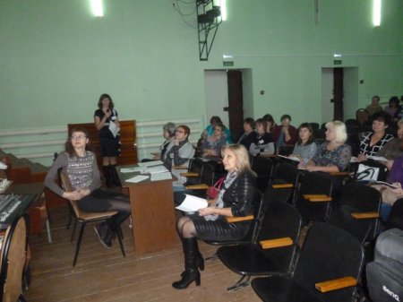 Межрайонный семинар «Современный подход к популяризации чтения молодежи».