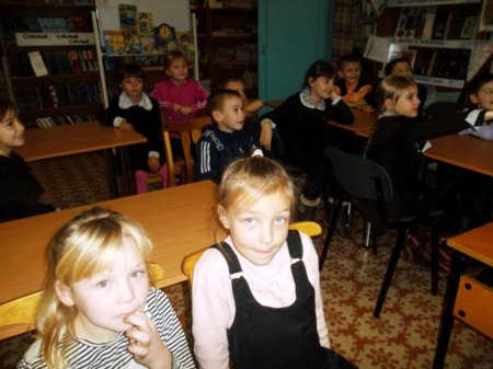 Экскурсия в   библиотеку
