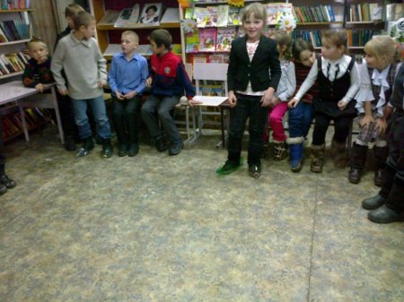 «Посвящение в читатели».