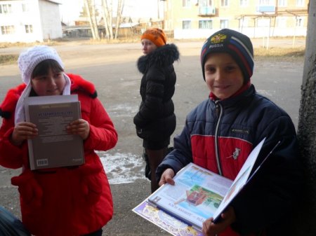 «Да здравствует человек читающий»