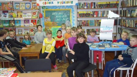 День Лермонтовской поэзии.
