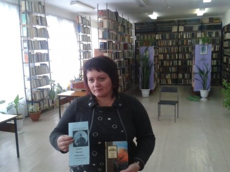 СТРАНИЦЫ ЖИЗНИ РУССКОГО ПОЭТА