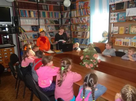 «В гостях у кота Леопольда»