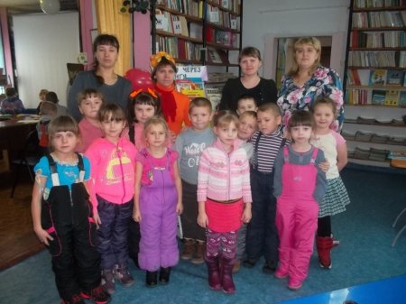 «В гостях у кота Леопольда»