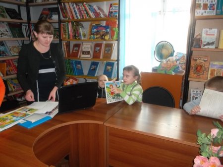 «В гостях у кота Леопольда»