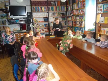 «В гостях у кота Леопольда»