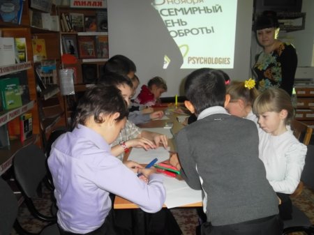 Неделя доброты. 