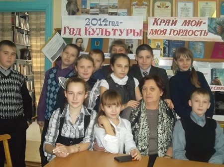 «История Красноярского края».