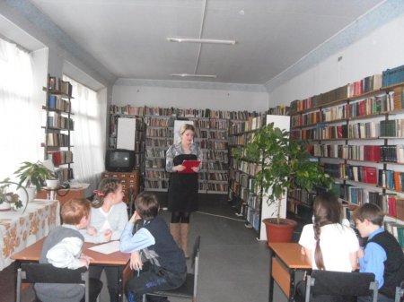 «Край можно как книгу читать»