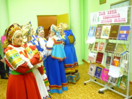Мой край – моя гордость