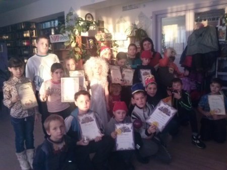 Новый год встречай и подарки получай