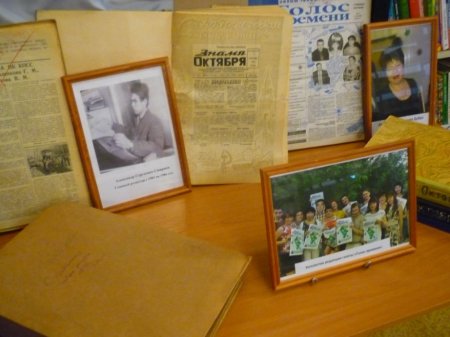 Листая страницы твои в юбилей.  Районке – 85