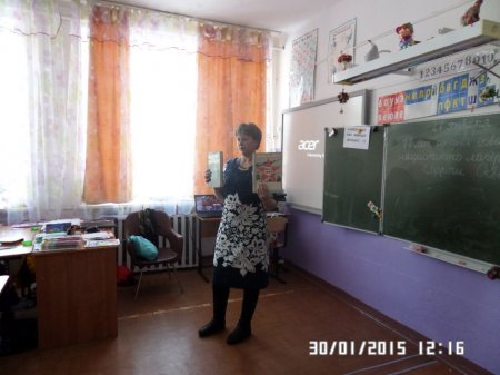 Урок мужества «Ленинград. Блокада»