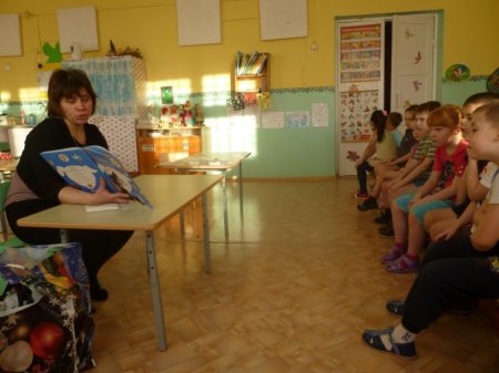 Животные на страницах книг