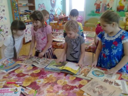 Животные на страницах книг