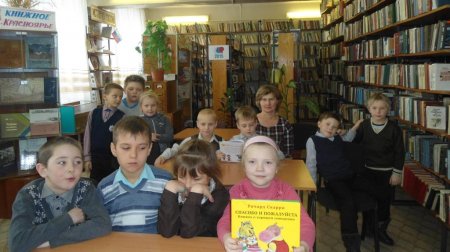 В школе вежливых наук