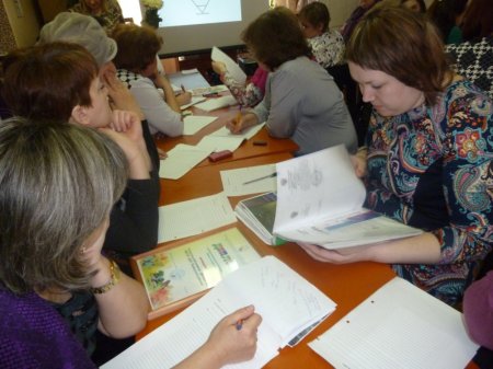 День профессионального общения 