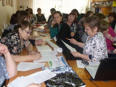 День профессионального общения 