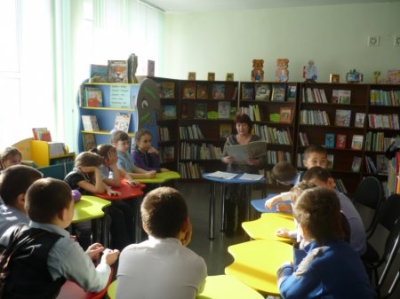 Лягушка – путешественница