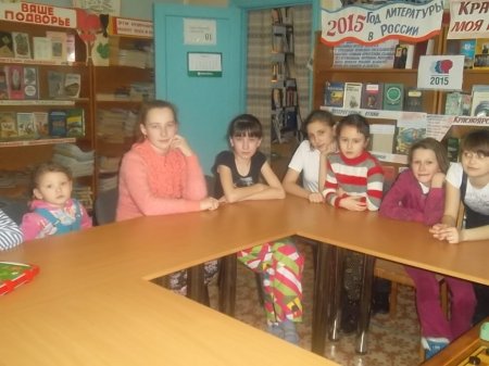 Волшебные слова