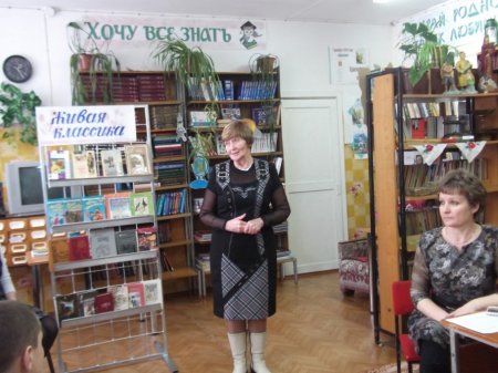 Читаем классиков