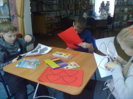  Вечная книга любви
