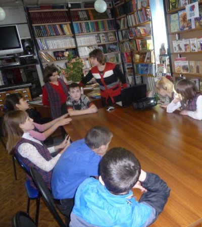  Вечная книга любви