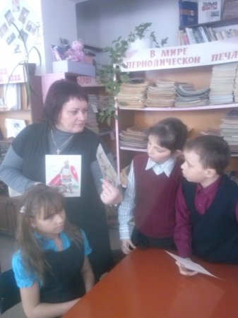 Защитники Отечества