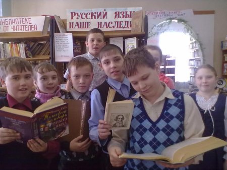 Слова бывают разные