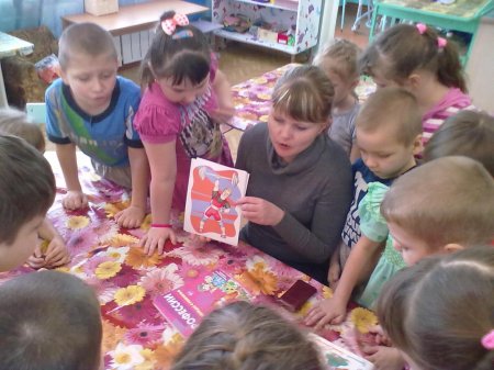 Когда я вырасту, я стану…