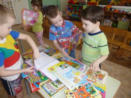 Когда я вырасту, я стану…