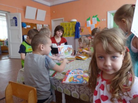 Когда я вырасту, я стану…
