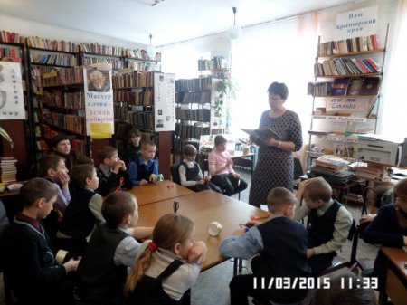 Прочитанная книга о войне, твой подарок ко дню Победы