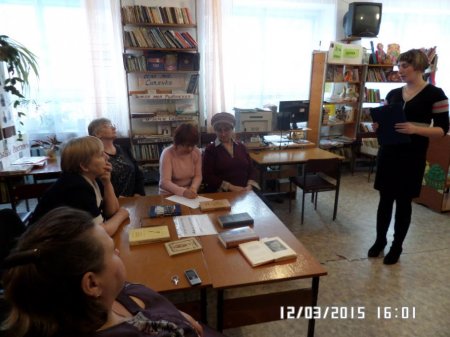 Живи в согласии со своей совестью